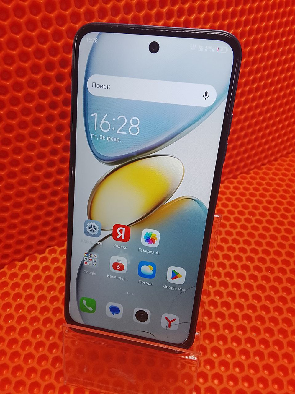 TECNO Spark Go 1 4/64