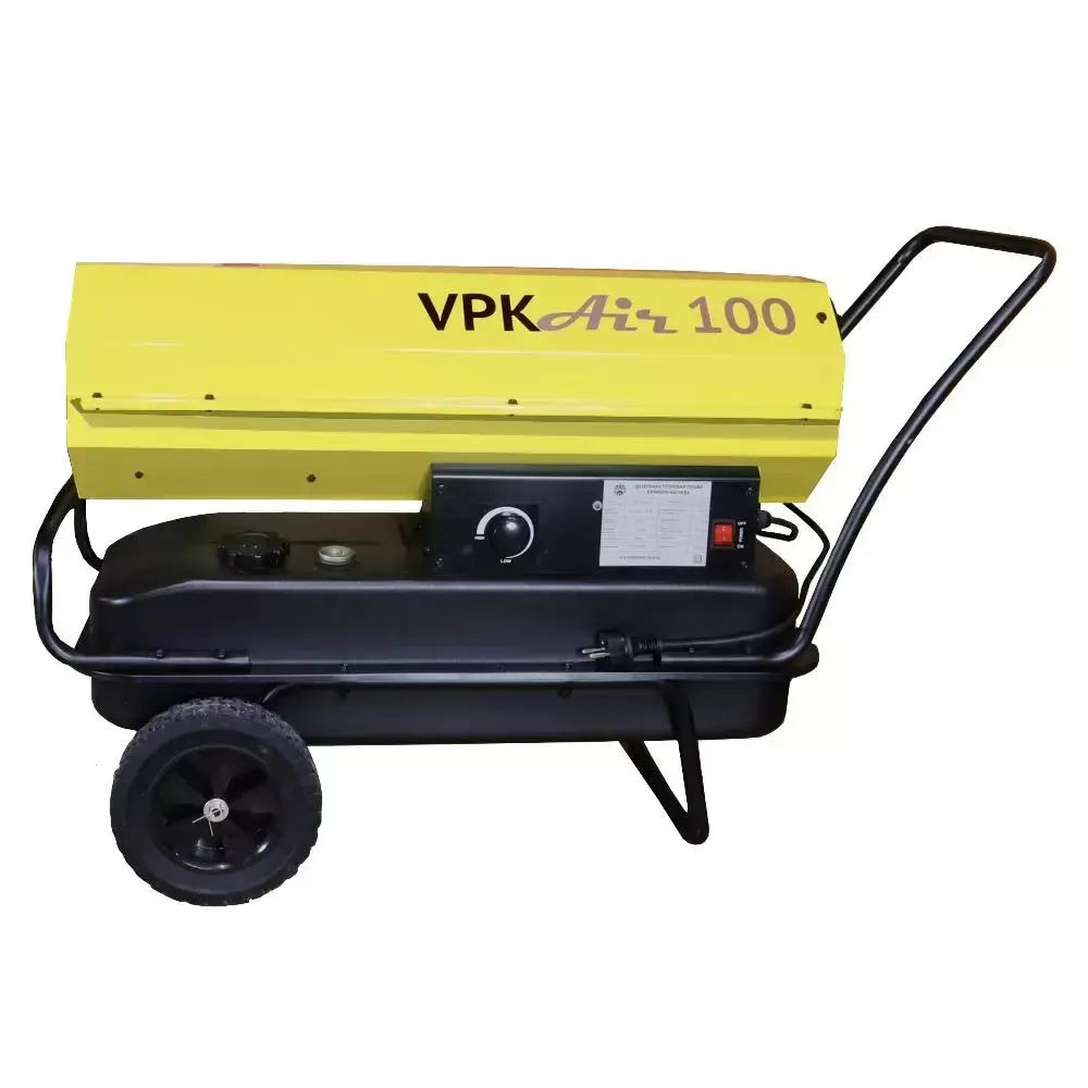 Дизельная тепловая пушка VPK Air 100 - прямого нагрева / 29,6 кВт