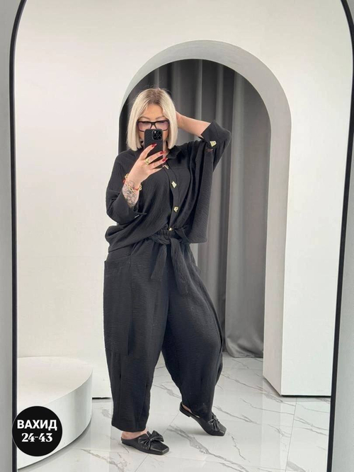 Костюм двойка