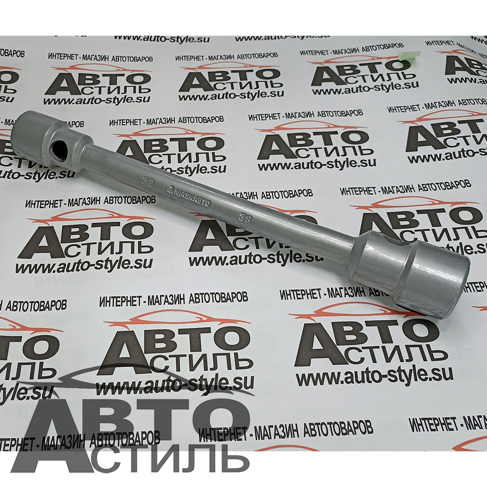 Ключ балонный торцевой 32х38мм L=400мм d=25мм  703238