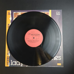 LP Rolling Stones - Lady Jane / Роллинг Стоунз - Леди Джейн. Архив полярной музыки 5. Виниловая пластинка 12 дюймов. Мелодия СССР 1988 год