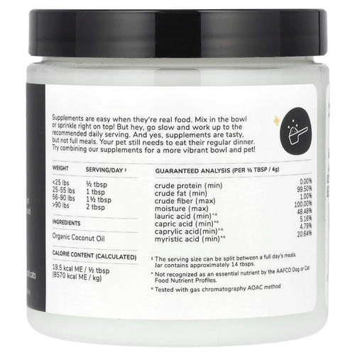 Kin+Kind, Кокосовое масло, для собак и кошек, 236,5 мл (8 жидк. унц.)