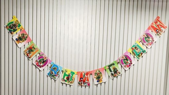 Гирлянда горизонтальная С новым годом! Размер: 0,15х 2,66м