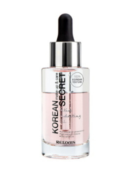 Масло для лица "KOREAN SECRET" увлажняющее make up & care Active Hydrating Oil 30мл. Relouis
