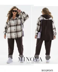 Костюм 2475-шоколадный Minova