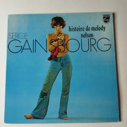 Винтажная виниловая пластинка LP Serge Gainsbourg Серж Генсбур Histoire De Melody Nelson (Japan 1998) (No Obi)