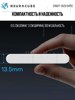 ZigBee Датчик открытия двери/окна SONOFF SNZB-04PR2 SenseGuard DW Gen2