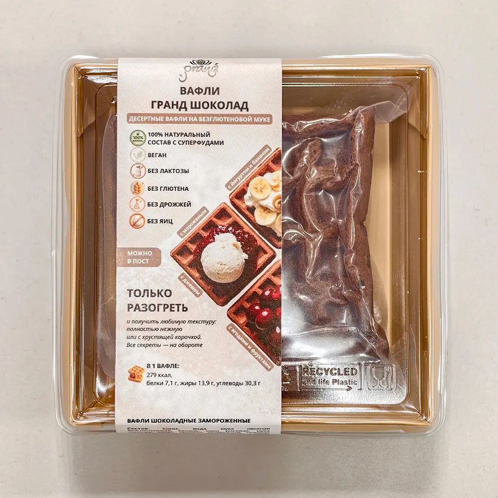 Вафли "Гранд шоколад" Prana, 2 шт, 130 г