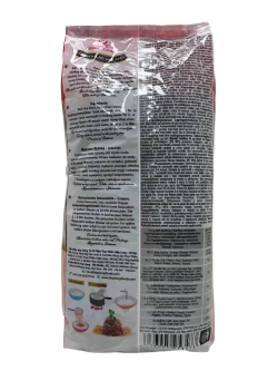 Вьетнамская вермишель из красного риса, 500 гр