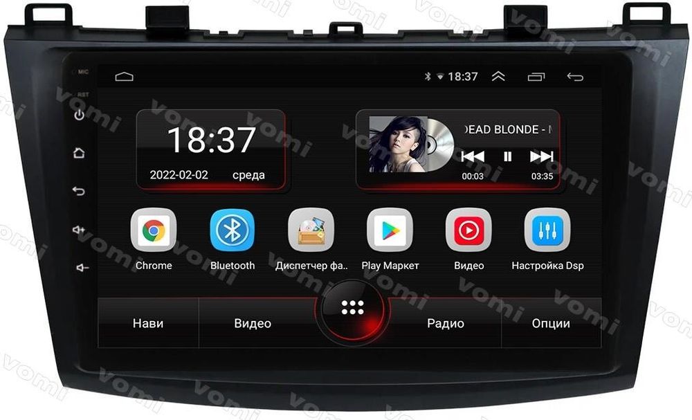 Магнитола для Mazda 3, Axela 2009-2013 - Vomi AK556R9-MTK Android 10, 8-ядер, 2Гб-32Гб