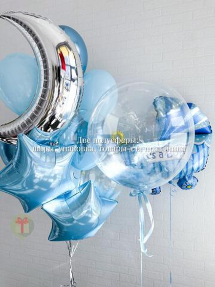 Набор It`s а Boy