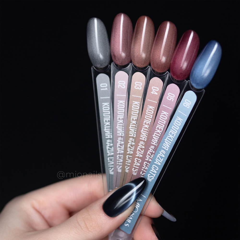 Гель-лак MIO NAILS Azia Cats № 02, 8мл