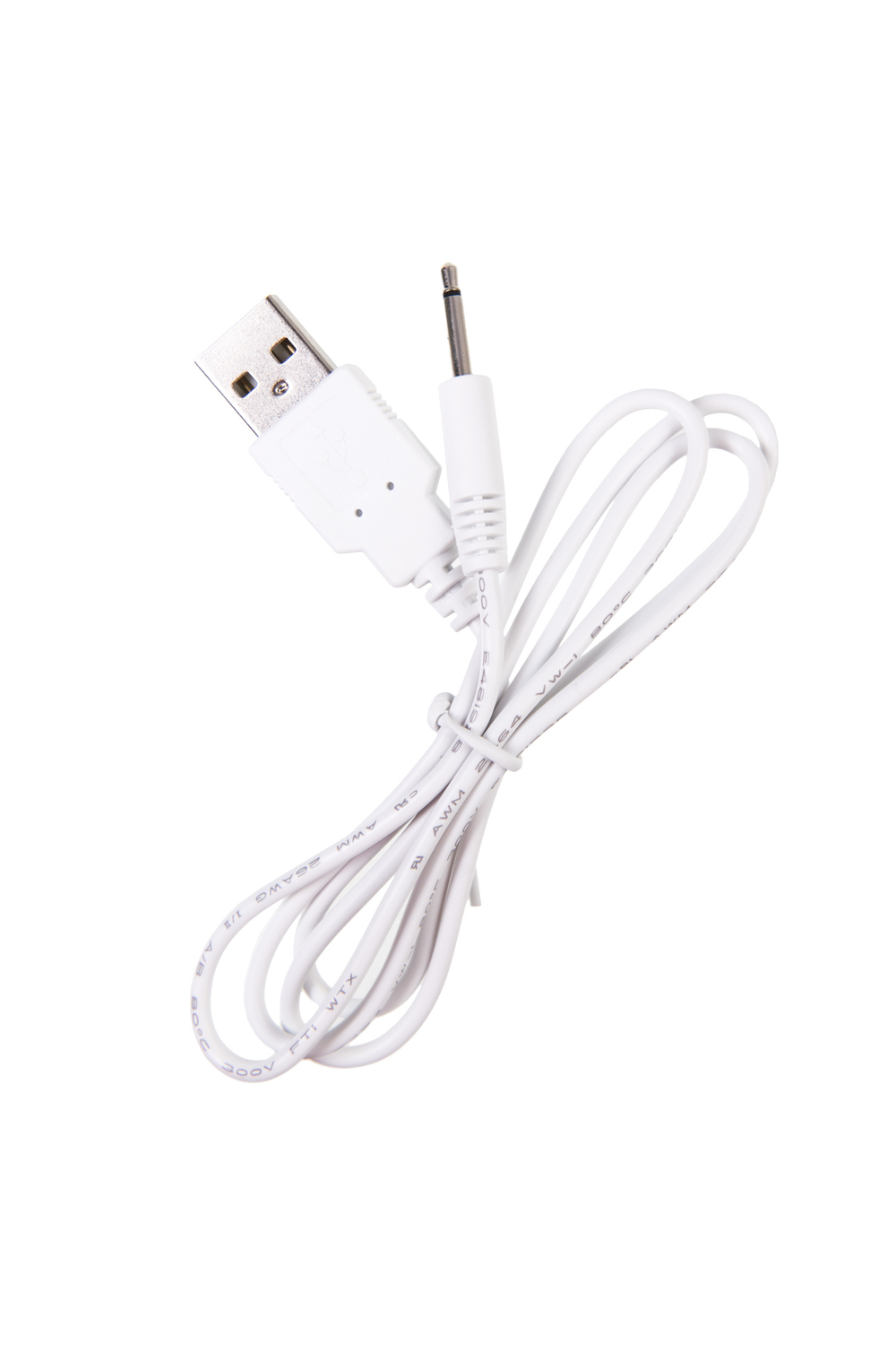 Пульсатор в виде банана белый 19 см