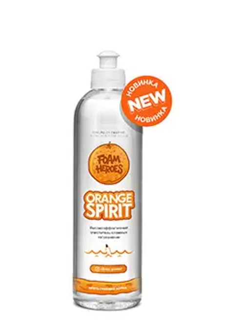 Foam Heroes Orange Spirit цитрусовый очиститель, 500мл