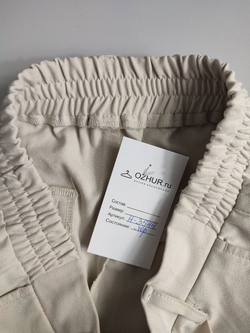 Брюки Pull&Bear удобные и практичные, маркировка S, визуально на 44 размер