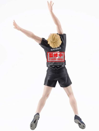 Фигурка Аниме Волейбол! Atsumu Miya Атсуму Мия 15 см