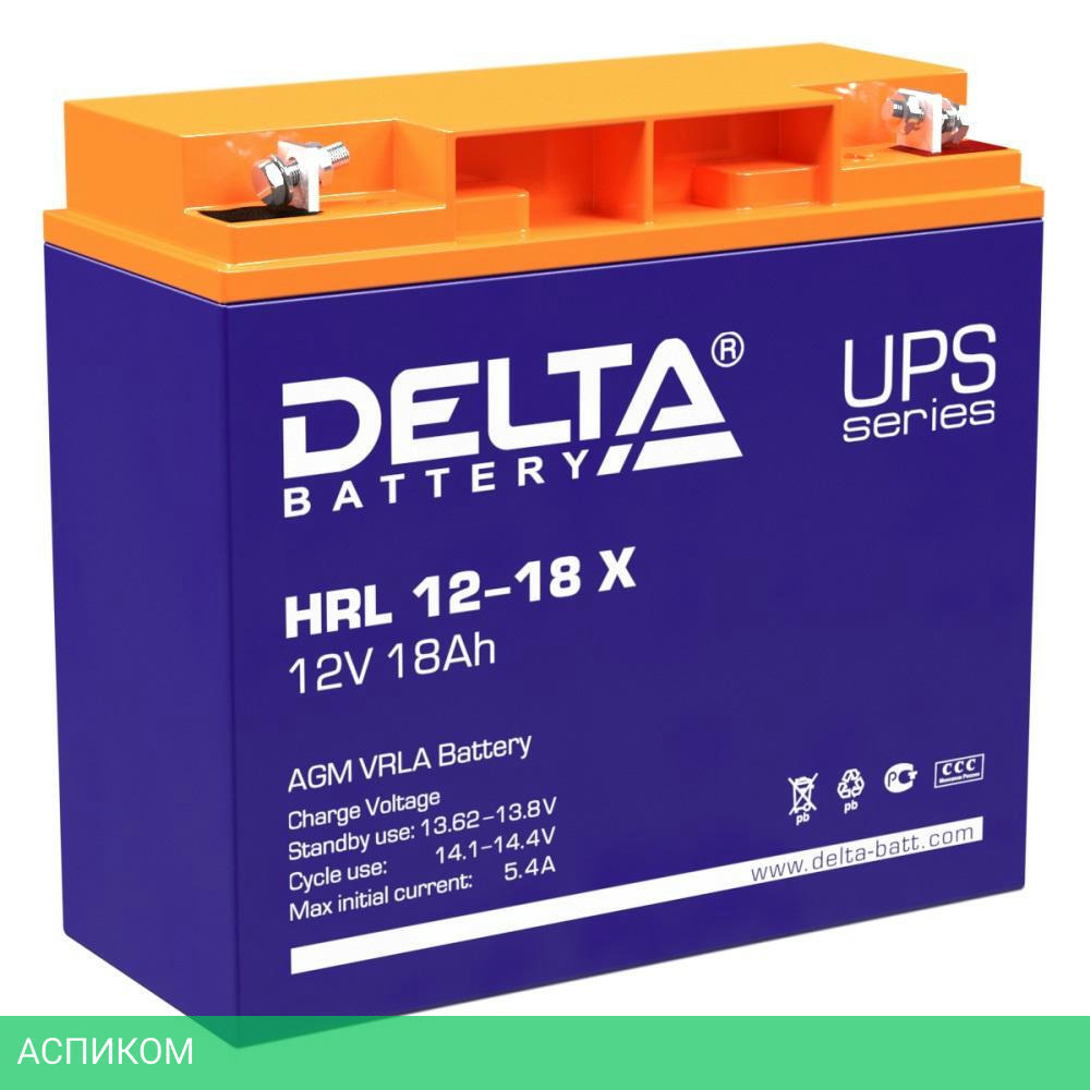 Аккумулятор для ИБП Delta 12V/18Ah (HRL 12-18 X)
