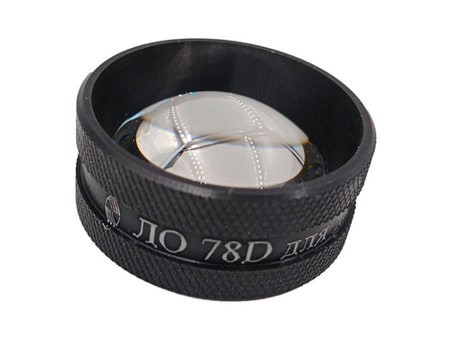 Линза Оптик ЛО 78D