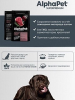 Сухой корм для собак сухой AlphaPet Superpremium для взрослых животных крупных пород, с говядиной и потрошками, 3 кг