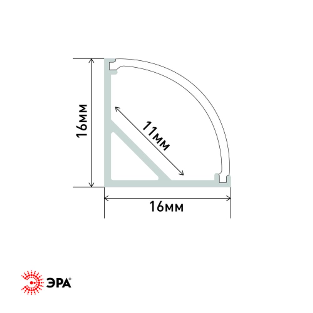 Комплект с угловым анодированным профилем ЭРА 1616R-1m 16х16мм, 1м, серебристый CAB280