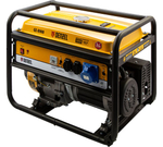 Генератор бензиновый Denzel GE-8900