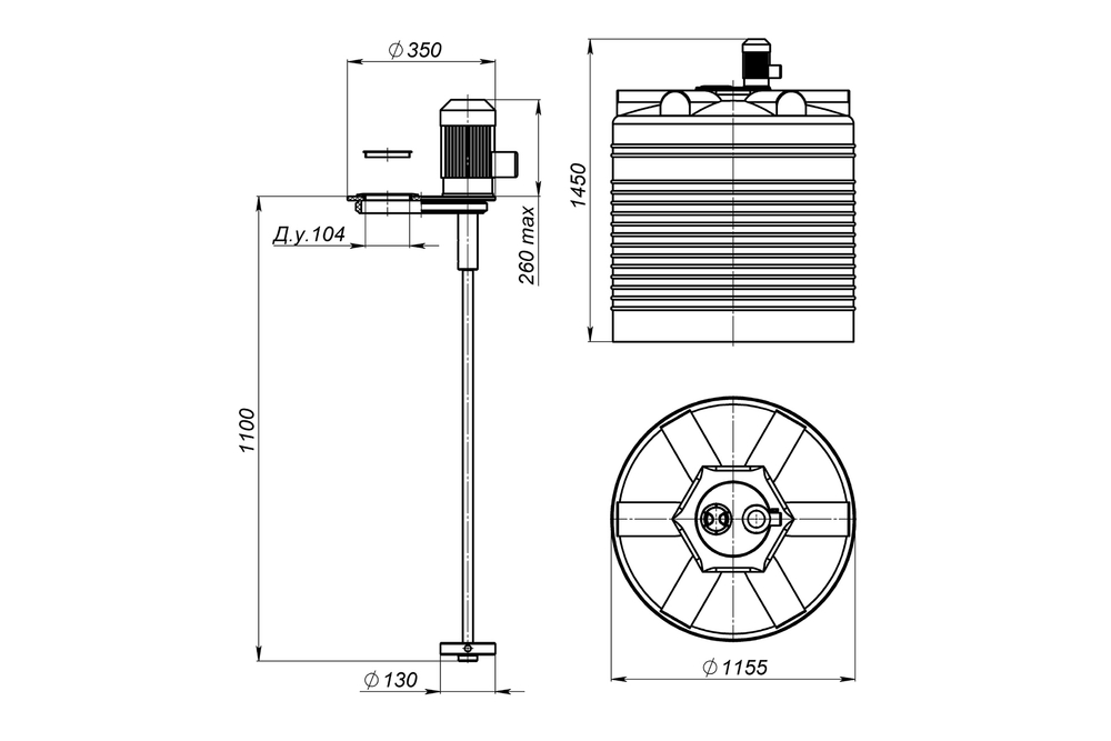 Емкость пищевая в обрешетке ЭкоПром ЭВЛ с турбинной мешалкой 1000 л. вертикальная (116x116x145см;синий) - арт.555714