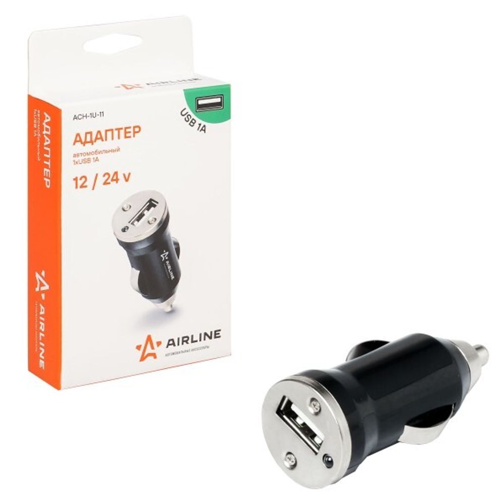 Зарядное устр-во в прикур. 1 USB 1А 12/24В (AIRLINE)