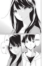 Манга Ты сияешь лунной ночью. Том 1