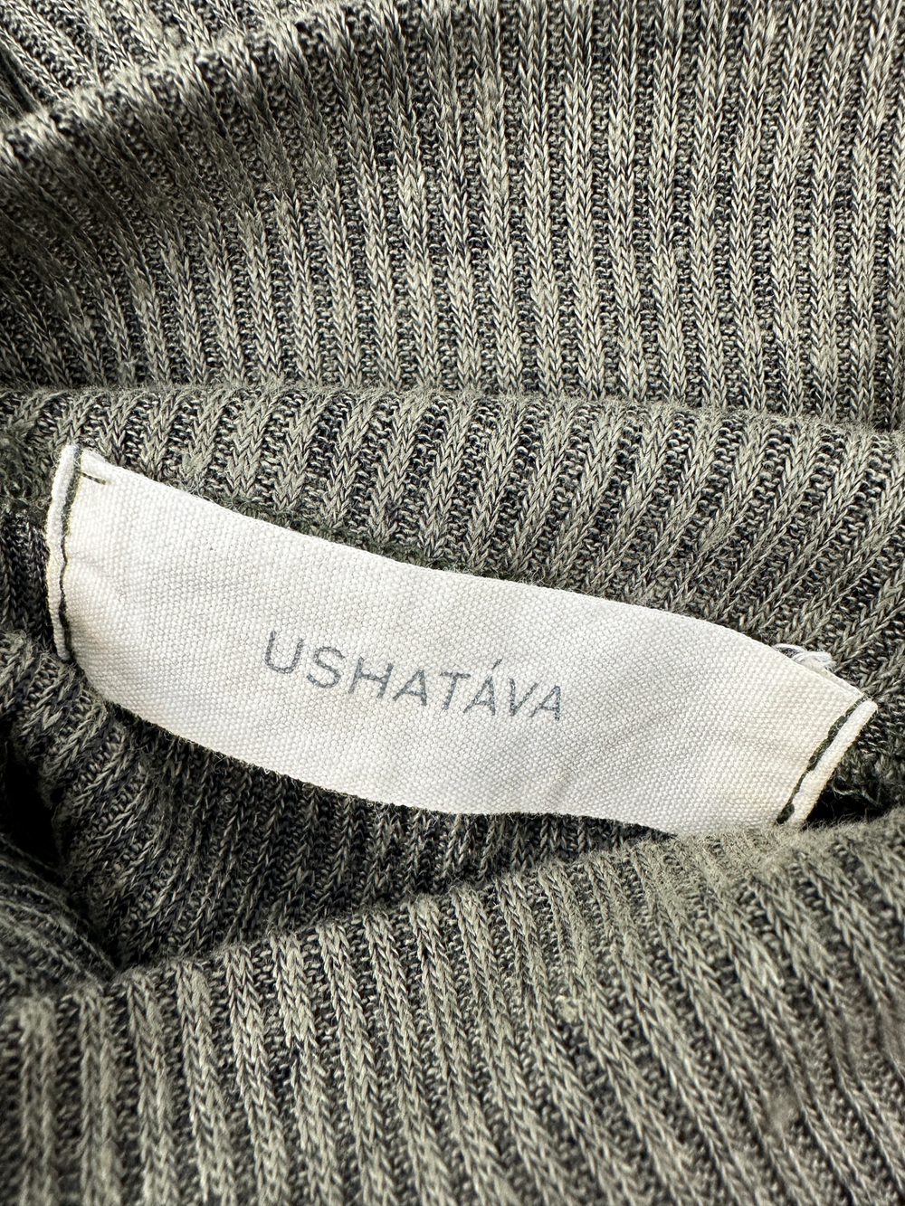 Кофта Ushatava