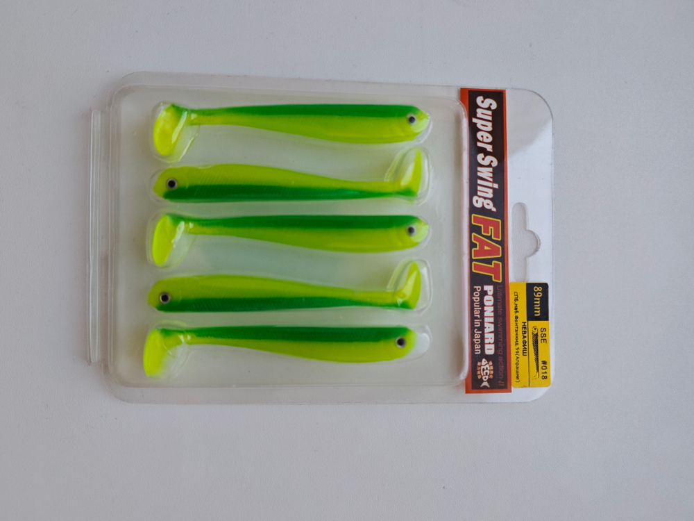 Приманка силиконовая Super Swing №18, 5шт