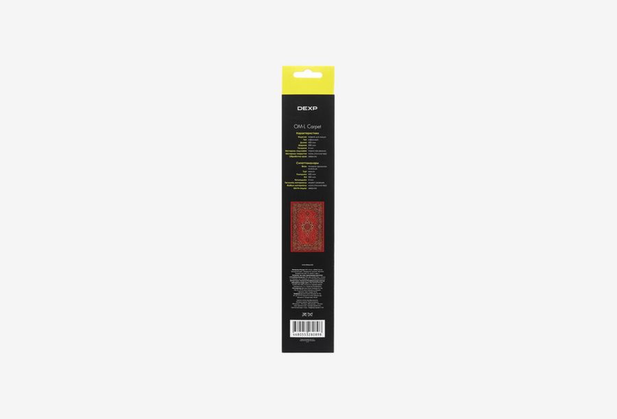 DEXP OM-L Carpet_0426709110055