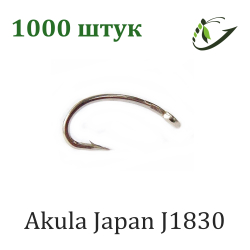 Крючок Akula Japan J1830 1000 шт