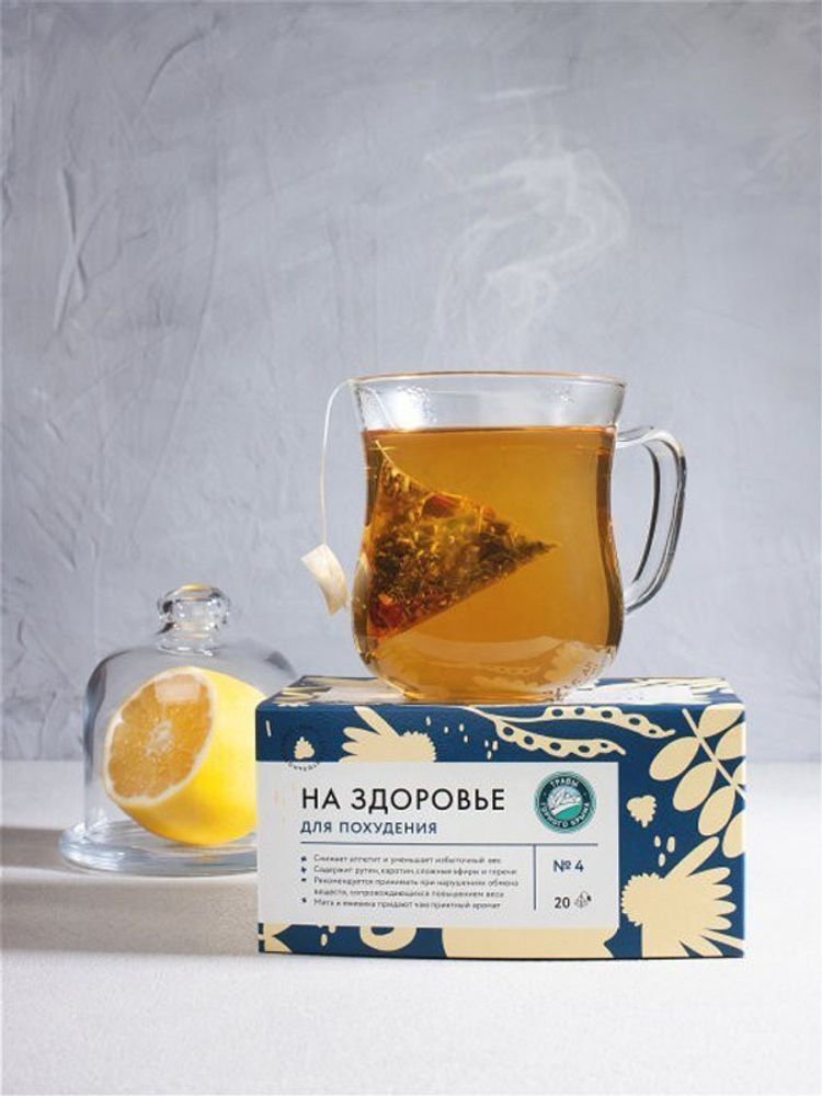 &quot;На здоровье&quot; фиточай &quot;Похудение&quot;