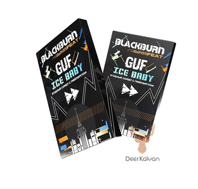 Black Burn "Ice Baby" (Ягодный Сорбет с Грейпфрутом) 100 гр.