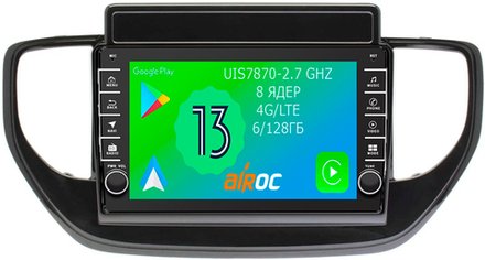 Магнитола для Hyundai Solaris 2 2020-2022 (штатная навигация) - Airoc AB-2021-N20 (кнопки и крутилки), Android 13, TS20, 6/128Гб, SIM-слот, CarPlay