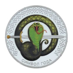 GAEM Изделие декоративное "Монета", L4,5 W4,5 H0,5 см