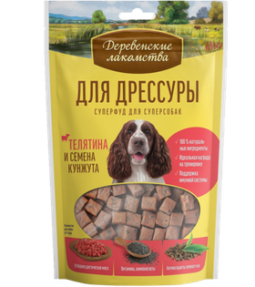 Деревенские лакомства Для дрессуры собак Телятина и семена кунжута 90гр.