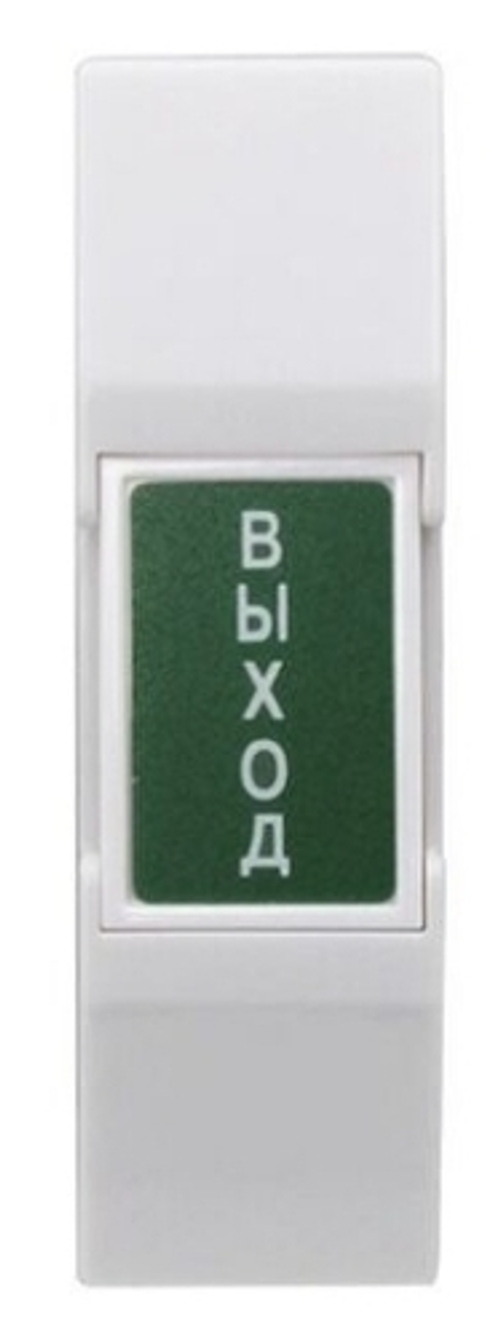 EB-S65 кнопка накладная "ВЫХОД", пластик