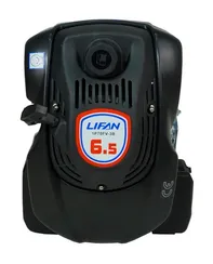 Двигатель бензиновый "LIFAN" 1P70FV-3B (6.5 л.с., вал 22 мм)