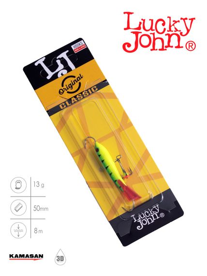 Балансир Lucky John CLASSIC 5 с тр. 50мм/36RT блистер