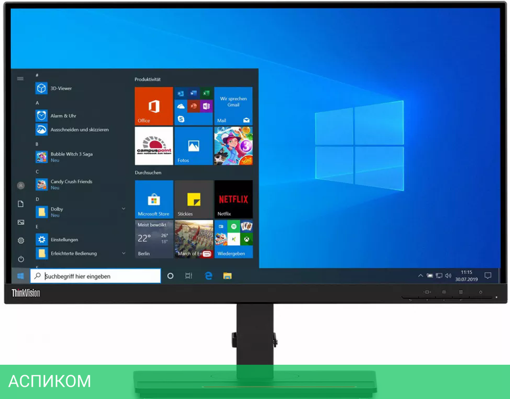 Монитор Lenovo ThinkVision T24h-20 (61F0GAT1EU)