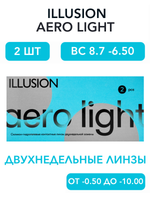 Двухнедельные контактные линзы ILLUSION Aero Light (уп. 2 линзы)
