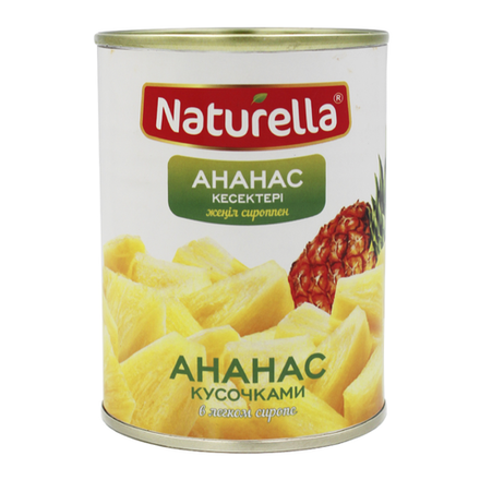 Ананас кусочки Naturella 850 мл