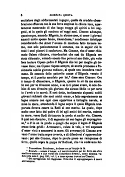 Il Decameron Di Messer Giovanni Boccacci | G. Boccaccio