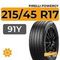 Pirelli Powergy 215/45 R17 91Y XL