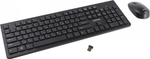 Комплект беспроводной Smartbuy SBC-206368AG-K Black клавиатура+мышь