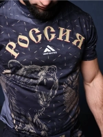 Футболка спортивная Россия с гербом флагом мма