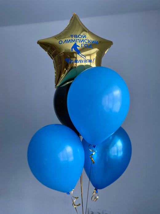 Воздушные шары для Чемпиона/Олимпийца №4208