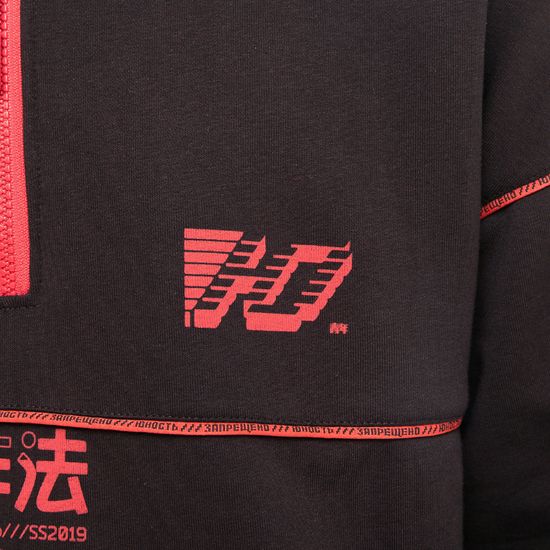 Худи ЮНОСТЬ Запрещено Черный