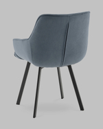 Стул Амальри велюр серо-синий